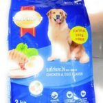 Smart Heart Adult Dog Food Dry Chicken and Egg, 3 Kg, 1 Count - Fast UK Delivery