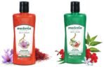 Medimix Ayurvedic 18 Herbs with Natural Oils Body Wash, 250 ml & Medimix Ayurvedic Kumkumadi with Natural Glycerine Body Wash, 250 ml