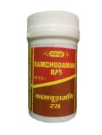 Vyas Kamchudamani Ras - Fast UK Delivery