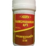 Vyas Kamchudamani Ras - Fast UK Delivery