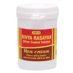 Vyas Divya Rasayan - 100 Tablets - Fast UK Delivery