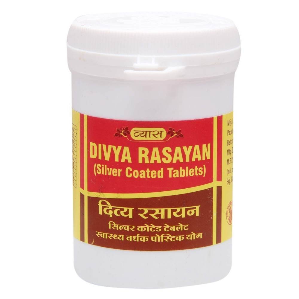 uk718yvUBPDIL-1.jpg Vyas Divya Rasayan - 100 Tablets - Fast UK Delivery - Image 1