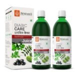 KRISHNA'S HERBAL & AYURVEDA Diabic Care Juice - 2000 Ml-Super Saver Pack | Blend Of 11 Herbs Methi, Amla, Karela, Jamun, Kutki, Guduchi & 5 Other Herbs To Manage Sugar Levels | Made In India - Fast UK Delivery