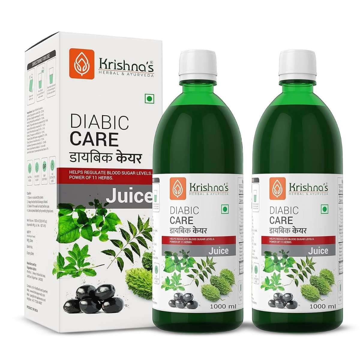 uk719pc1CIqEL-1.jpg KRISHNA'S HERBAL & AYURVEDA Diabic Care Juice - 2000 Ml-Super Saver Pack | Blend Of 11 Herbs Methi, Amla, Karela, Jamun, Kutki, Guduchi & 5 Other Herbs To Manage Sugar Levels | Made In India - Fast UK Delivery - Image 1