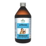 Sandu Arvindasav | Classical Paediatric Tonic | 450 ml - Fast UK Delivery
