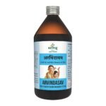Sandu Arvindasav | Classical Paediatric Tonic | 450 ml - Fast UK Delivery