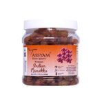 TASSYAM Jumbo Munakka 500 Gm | Dried Raisins Jar - Fast UK Delivery