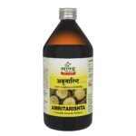 Sandu Amritarishta | Immunity Booster | For Body Pain & Fatigue | (450 ml) - Fast UK Delivery