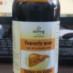 SANDU Triphaladi Kadha (450 Ml) - Fast UK Delivery