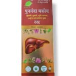 Cura Punarnava Makoy with Aloevera Ras, 500ml - Fast UK Delivery