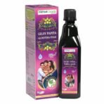 Herbal Canada Giloy Papita 1L (Pack of 3) - Fast UK Delivery