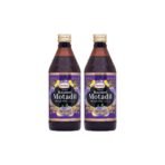 Hamdard Sharbat Bazoori Motadil | 500 ML | Supports Kidney and Liver Health | Helps Manage Burning Sensation in Bladder | Herbal Remedy | Unani Formulation | All-natural | Pack of 2 - Fast UK Delivery