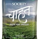 Society Chahat Leaf Tea 100g Unique - Fast Shipping to USA & Canada