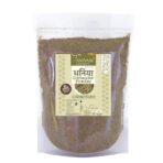 Tassyam Coriander Powder/ Dhaniya 1kg | HoReCa Pro Pack - Fast UK Delivery