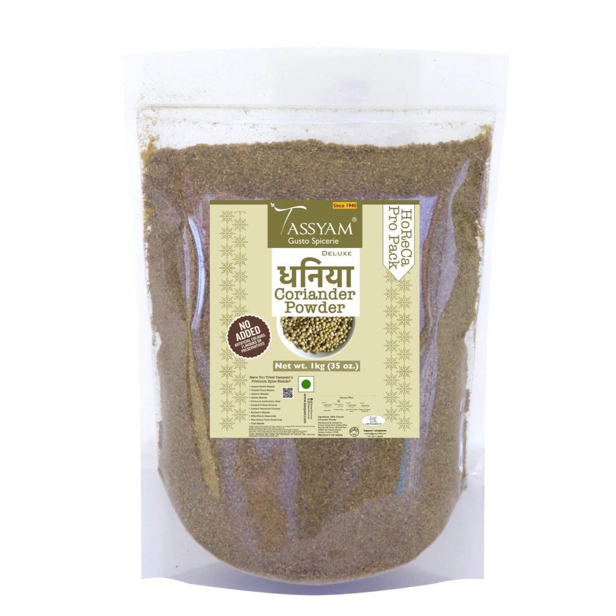 uk71D72zJQ8GL-1.jpg Tassyam Coriander Powder/ Dhaniya 1kg | HoReCa Pro Pack - Fast UK Delivery - Image 1