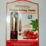 Patanjali Herbal Suhag Teeka - Pack of 1 - 3 GM - Fast UK Delivery