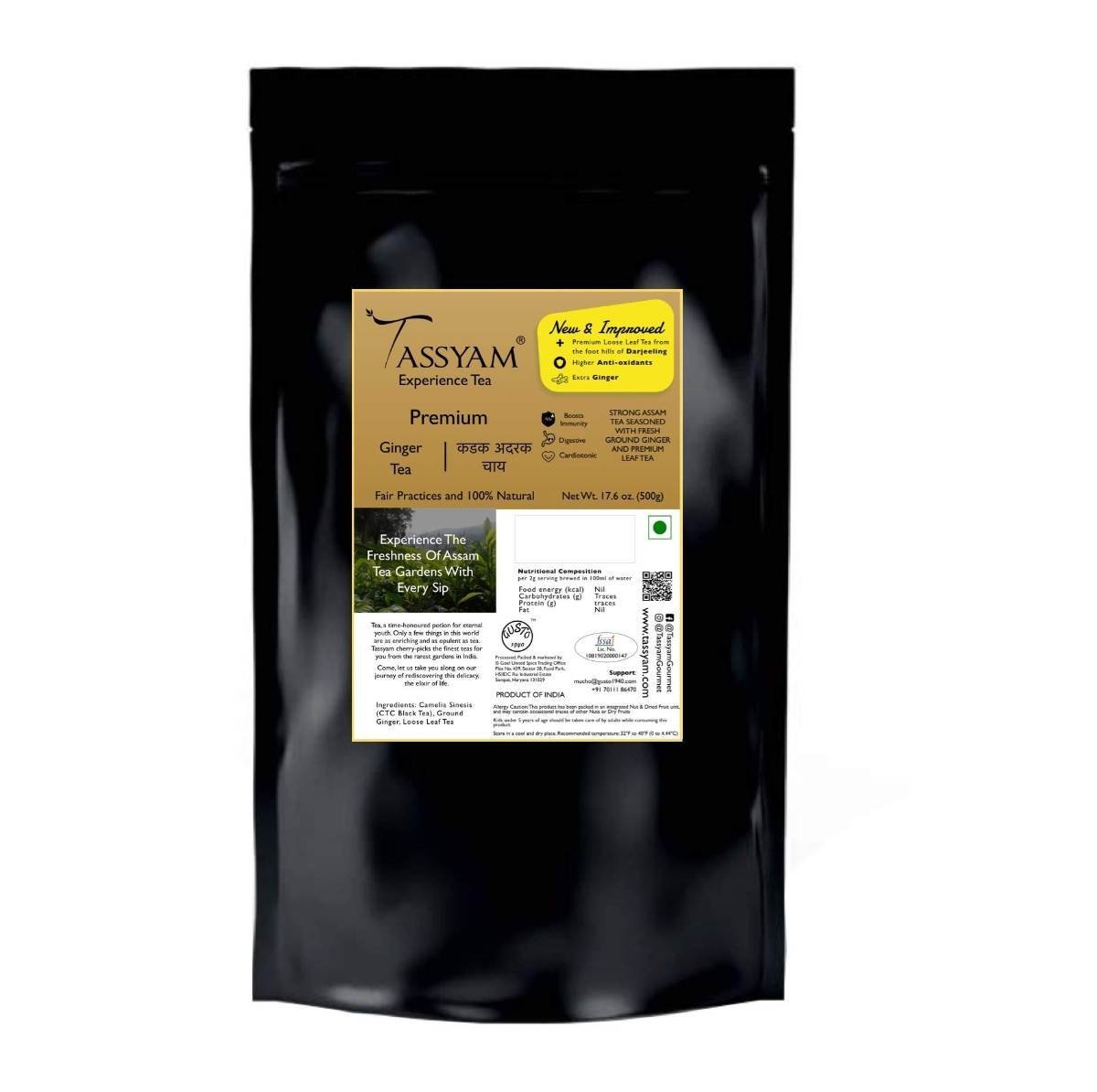 uk71ENvwEteZL-1.jpg Tassyam Strong Assam Adrak Tea 500g Refil | New & Improved Ground Ginger + Gold Blend CTC Chai with No Artificial Flavours - Fast UK Delivery - Image 1