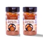 Tassyam Bombay Pav Bhaji Masala 200g (100g x2) | Dispenser Bottle, All Natural, Flavour Burst - Fast UK Delivery