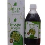 Cura Grape Vinegar 450ml. - Fast UK Delivery
