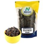 NEELAM FOODLAND Special MAGHAI PAN 200G - Fast UK Delivery