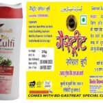 New Shama Zulfi shampoo (400ml) - Fast UK Delivery
