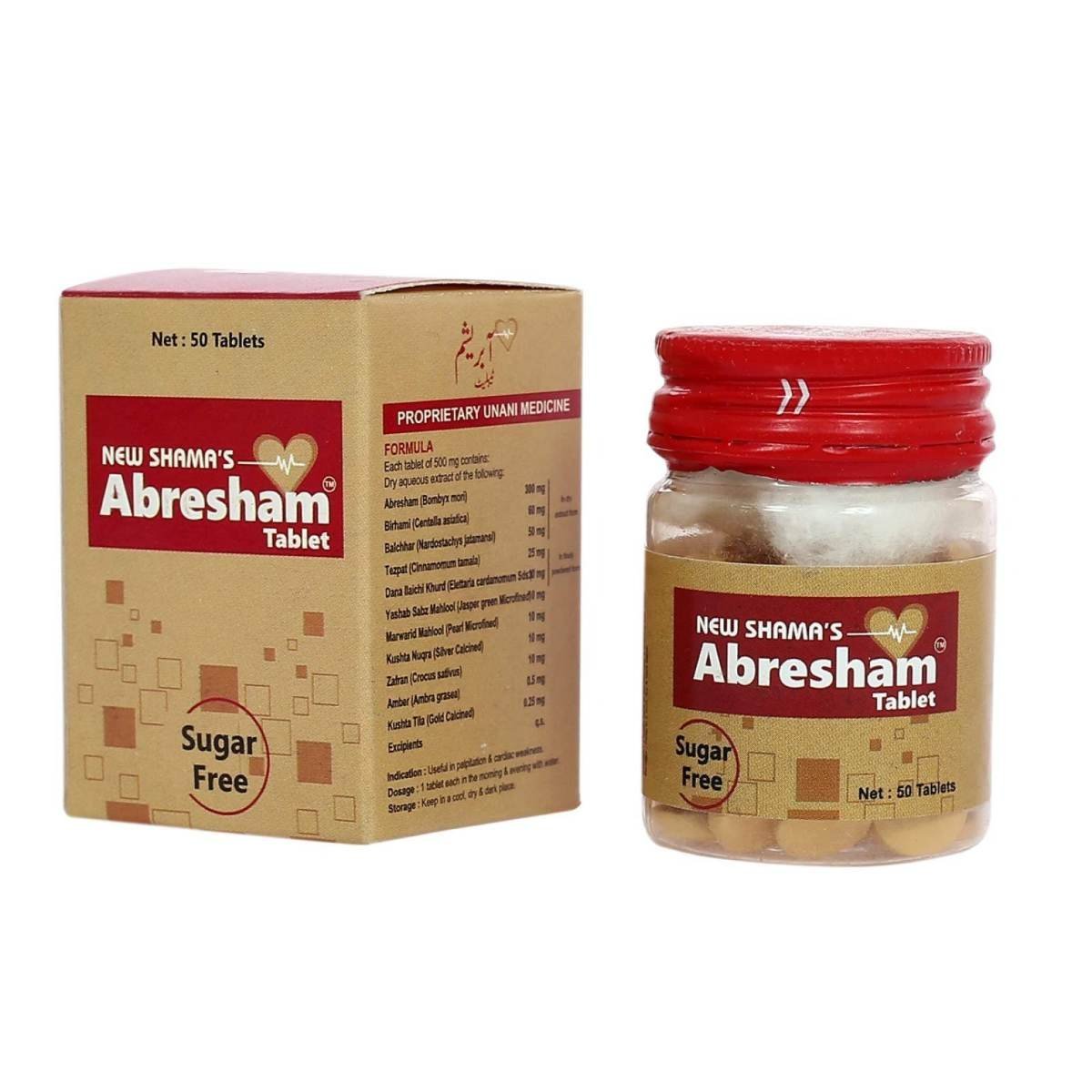 uk71HJvxioZ0L-1.jpg New Shama Abresham Tablet 50 Tablet (Pack Of 2) - Fast UK Delivery - Image 1
