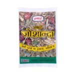 Hamdard Joshanda Herbal Remedy | Helps Manage Inflammation and Soothes Throat Discomfort | Helps Ease Cold and Cough Symptoms | Non-drowsy Formulation | All Natural | Pack of 10 - Fast UK Delivery