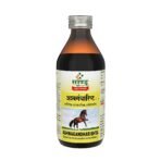 Sandu Aswhagandharishta | (200 ml) - Fast UK Delivery