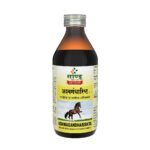 Sandu Aswhagandharishta | (200 ml) - Fast UK Delivery