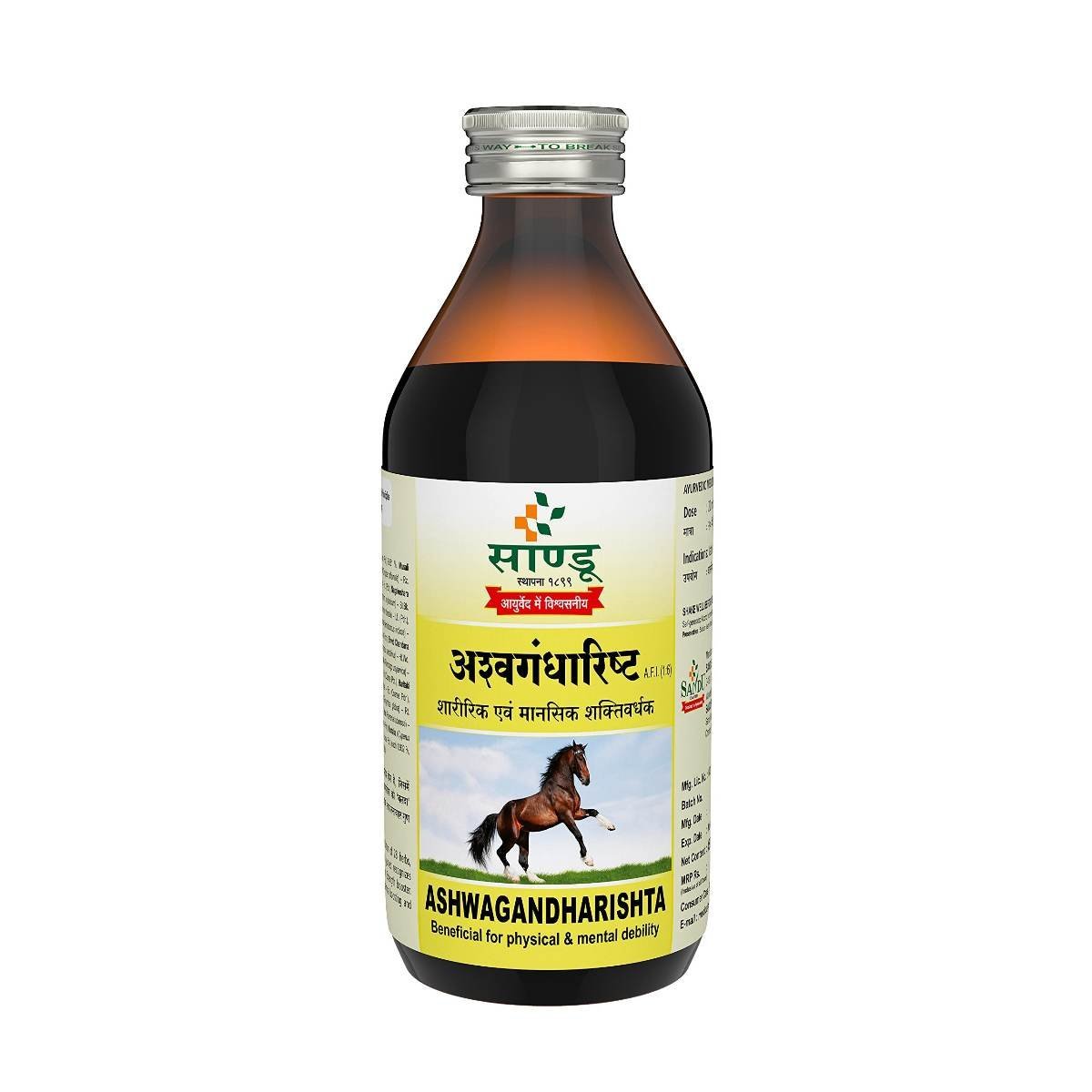 uk71HTRGbMNhS-1.jpg Sandu Aswhagandharishta | (200 ml) - Fast UK Delivery - Image 1