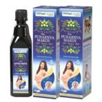 Herbal Canada Punarnva Makoy (Pack of 3) - Fast UK Delivery