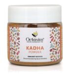 Octavius Turmeric Spice Mix - 75gms | Golden Turmeric Milk Mix | Herbal Tea for Immunity & Stress Relief | Ayurvedic Haldi Doodh | Healthy Drink for Kids & Adults - Fast UK Delivery