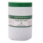 Dhanvantari Pathyadi Ghanvati - 500 g - Fast UK Delivery