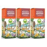 Basic Ayurveda Bhringrajasava Certified Organic 100% Natural & Pure Herbs | Ayurvedic Supplements Especially Related To Hair, Liver, Cough Health And Overall Well-Being- 450 Ml (Pack Of 3) - Fast UK Delivery