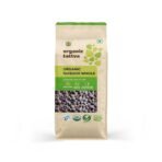 Organic Tattva, Organic Masoor Dal Whole / Sabut, 500g - Fast UK Delivery