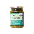 Tassyam Organics VP Green Chilli Pickle 160g | Flavourful Hari Mirch Pickle Not Very Spicy - Fast UK Delivery