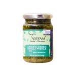 Tassyam Organics VP Green Chilli Pickle 160g | Flavourful Hari Mirch Pickle Not Very Spicy - Fast UK Delivery