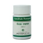 Dhanvantari Gandhak Rasayan - 60 Tablets x (Pack of 2) - Fast UK Delivery