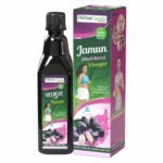 Herbal Canada Vinegar 500 ML (Jamun Vinegar) - Fast UK Delivery