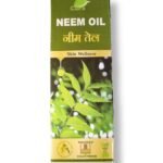 Cura Mahaveer Multipurpose Pure Neem Oil for Hair & Skin - Manage pimples, Acne and Cure Any Fungal Infection From Skin 100 ml (pack of 2) - Fast UK Delivery