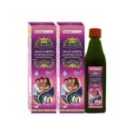 Herbal Canada Giloy Papita Ras | Pack of 3 | Naturally Boost Your Immunity | detoxifier | 100% Natural 1Litre - Fast UK Delivery
