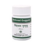 Dhanvantari Simhnad Guggulu- 60 Tablets x (Pack of 2) - Fast UK Delivery