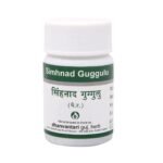 Dhanvantari Simhnad Guggulu- 60 Tablets x (Pack of 2) - Fast UK Delivery