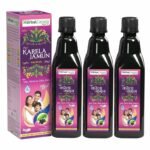 Herbal Canada Karela Jamun | Pack of 3 | May Helpful In maintaining Sugar Level | Immunity Booster | Purifies Blood | 100% Ayurvedic (500ml) - Fast UK Delivery