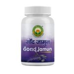 Basic Ayurveda Gond Jamun (Indian Balck Berry Gum) |A Botanical Gum Boost immunity, Regulate Blood Sugar Levels, Enhance Digestion, A Holistic Approach To Well-Being- 60 Gm (Pack Of 1) - Fast UK Delivery