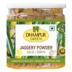Dhampurgreen Turmeric & Ginger Jaggery Powder, 300G | Spiced Jaggery Powder | Haldi & Sonth Gur - Fast UK Delivery