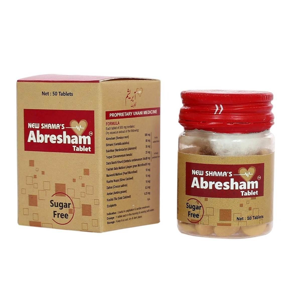 uk71Oe7LYkJKL-1.jpg New Shama Abresham Tablet (50 TABLET, 4) - Fast UK Delivery - Image 1
