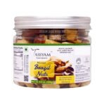 Tassyam Premium Exotic Brazil Nuts Jar (250 g) - Fast UK Delivery
