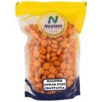 Neelam Foodland Roasted JAWAR Puff CHATPATTA, 400g - Fast UK Delivery