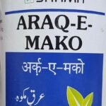 NEW SHAMA Arq Mako -Pack of 4 - Fast UK Delivery